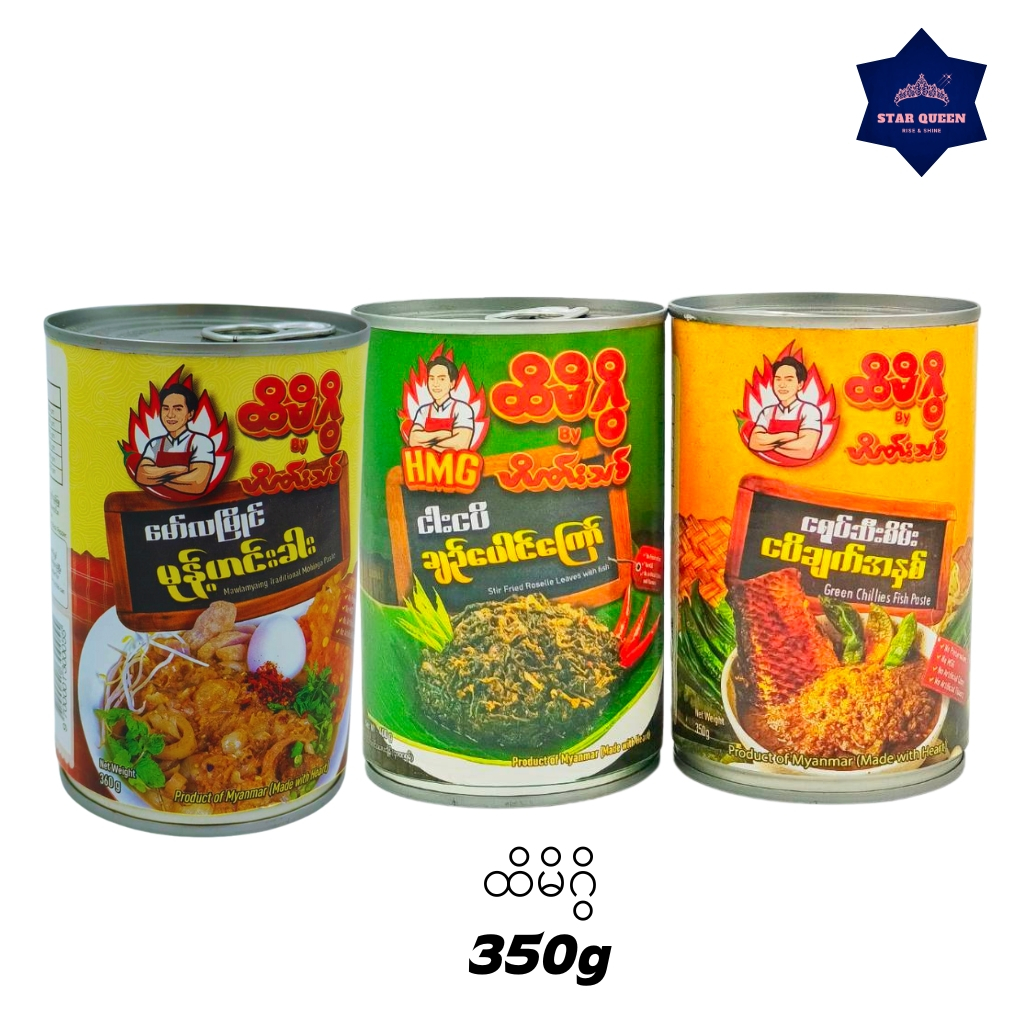 น้ำยาขนมจีน ยี่ห้อ ธิมิกุ้ย  Hteet Meet Gweet  Moe Hin Ka,chin maung kyaw and nga pi chat (1pcs)