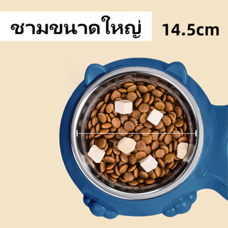 ที่ให้อาหารสัตว์เลี้ยง ที่ให้น้ำสัตว์เลี้ยง ที่ให้อาหาร-น้ำอัตโนมัติ เกรดพรีเมี่ยม 2IN1 ถอดออกได้ ชามสแตนเลส