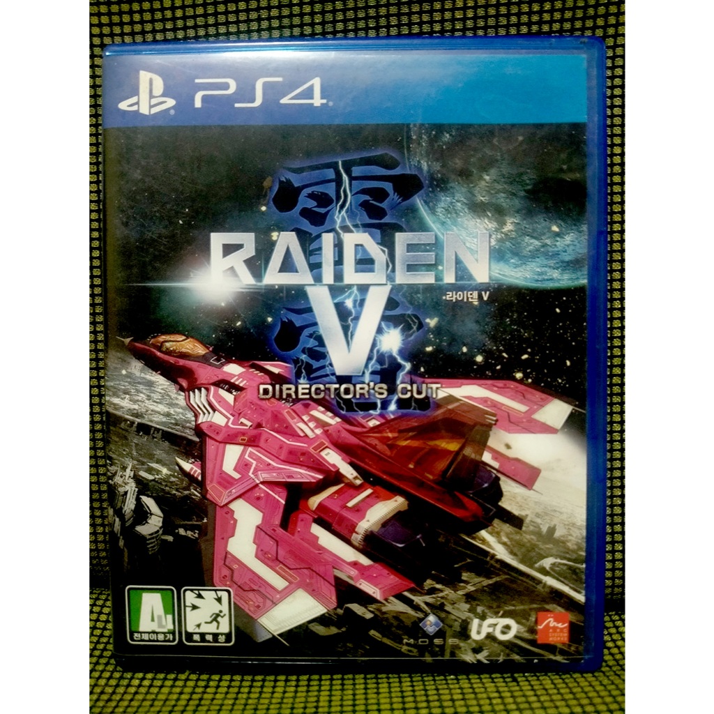 PS4 Raiden V Director's cut (ENG) Z3