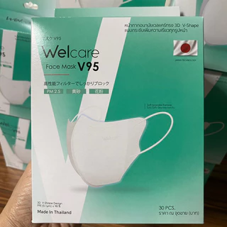 [สินค้าใหม่!][Flagship Store] Welcare Face Mask V95 หน้ากากกรองฝุ่นเวลแคร์ รุ่น V95 (30 ชิ้น/กล่อง)