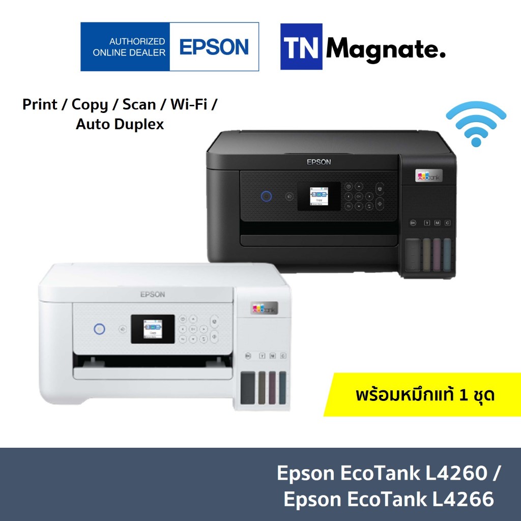 [เครื่องพิมพ์อิงค์แทงค์] Epson EcoTank L4260 / L4266 Printer (Print / Copy / Scan / WiFi / Auto Dupl