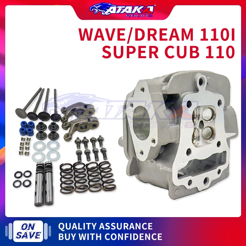 ATAKA ชุดคิทฝาสูบ 4 วาล์ว สำหรับ WAVE110I SUPERCUB110 DREAM110I ใบวาล์ว ฝาสูบเเต่ง ฝาสูบ เวฟ110