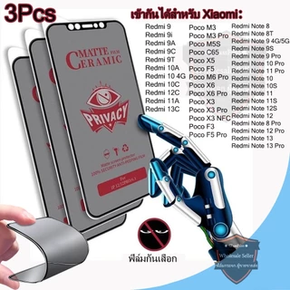 3Pcs เต็มจอ ฟิล์มกันเสือก ฟิล์มเซรามิก Redmi 10 4G 9A 13C 10C 9T 9C Poco C65 X6 M6 Pro F3 X3 F5 Note 13 11 12 9S 10S 8