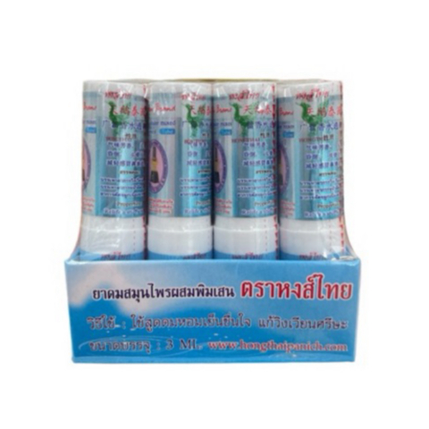 ยาดมสมุนไพร ตราหงส์ไทย หลอด2ด้าน - รูปที่ 2