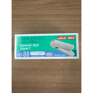 เครื่องเย็บกระดาษ MAX No.HD-88 ใช้ลวด No.8 ลวดหลังโค้ง คละสี