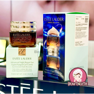 🌟Estee Lauder Advanced Night Repair Eye Supercharged Gel-Cre…