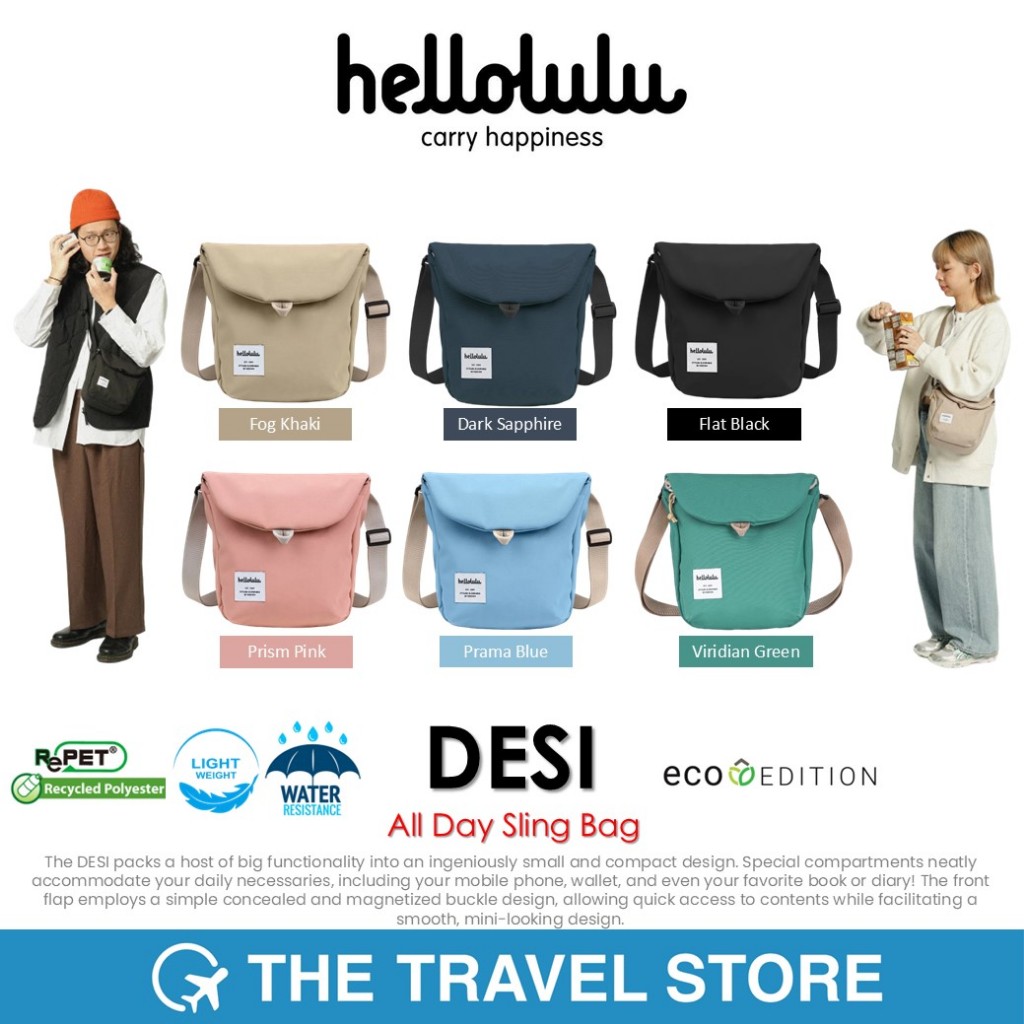 Hellolulu DESI All Day Sling Bag - ECO edition (50399-XXX) | กระเป๋าสะพาย รูปทรงน่ารัก ผู้หญิง สตรี