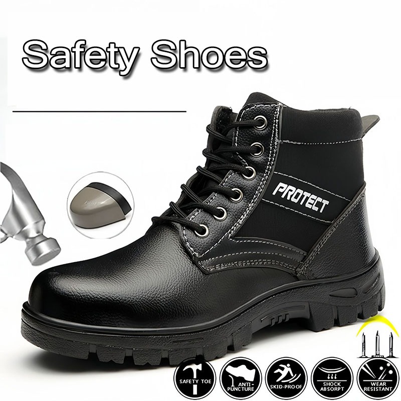 รองเท้าเซฟตี้ High-top หนัง PU ป้องกันการชนและป้องกันการเจาะ
