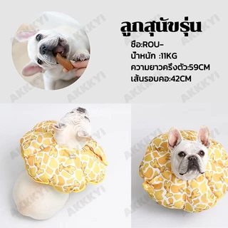 🎁จัดส่งในไทย🎁คอลล่าสุนัขไซส์ใหญ่ คอลล่าหมาไซส์ใหญ่ สากลสำหรับสัตว์เลี้ยง เนื้อผ้ากันน้ำ เบาสบาย ไม่บาดคอ หลากหลายสไตล์