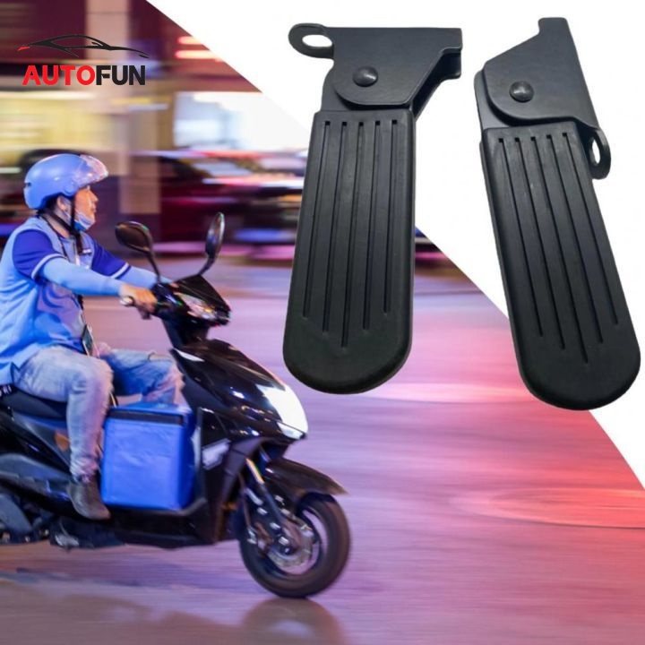 5cm/7cm ที่เหยียบด้านหลังจักรยาน พลาสติก กันสนิม 1 คู่