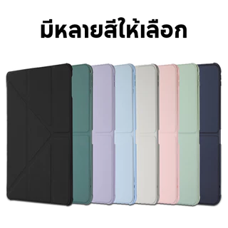 เคส พับ Y สำหรับ ไอแพด iPad Air6/Air7/8 /Air11/13/Pro11/Pro13/M4 M5 Gen10/11 13นิ้ว Case