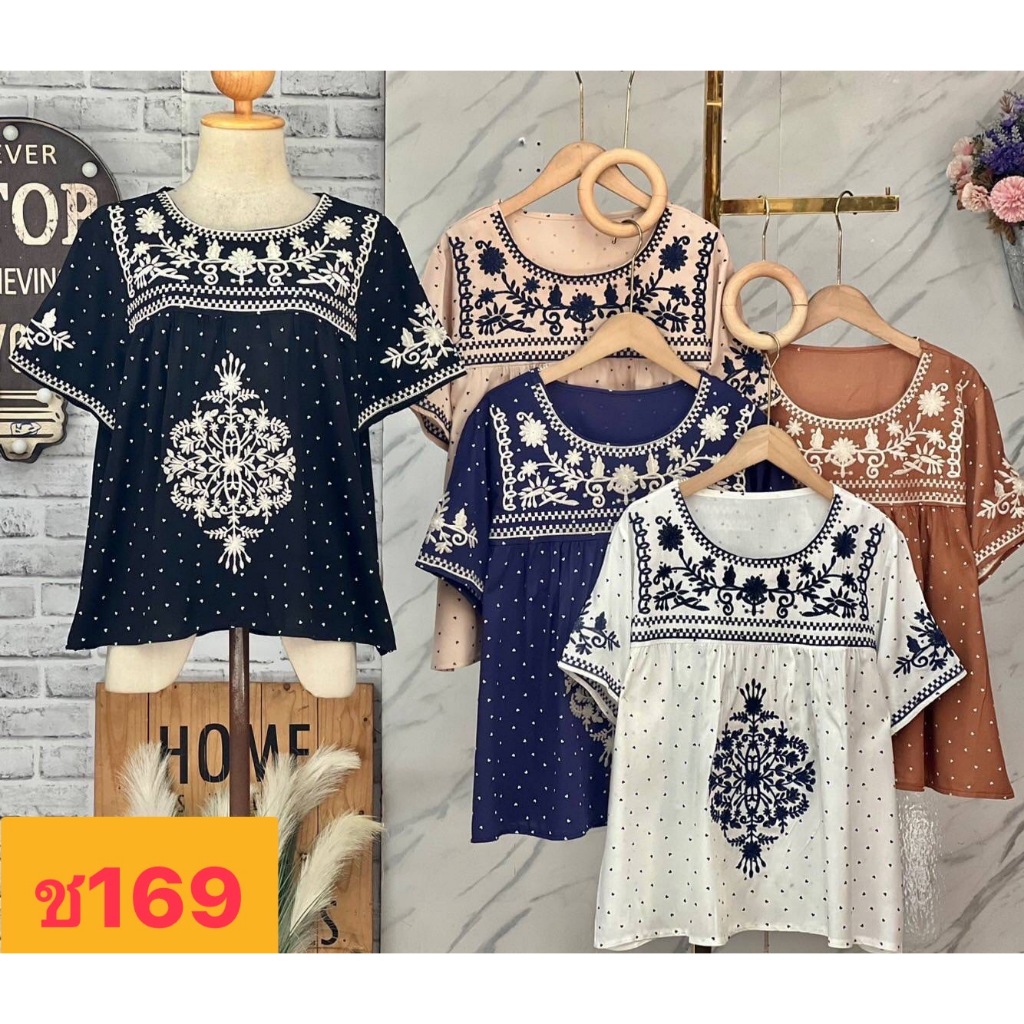 ช169///เสื้อคอกลมลายหัวใจเล็ก แขนสั้นปักลาย ผ้าสปัน ฟรีไซ38-44นิ้ว ยาว23นิ้ว หน้าผ้า44นิ้ว ราคา209บาท