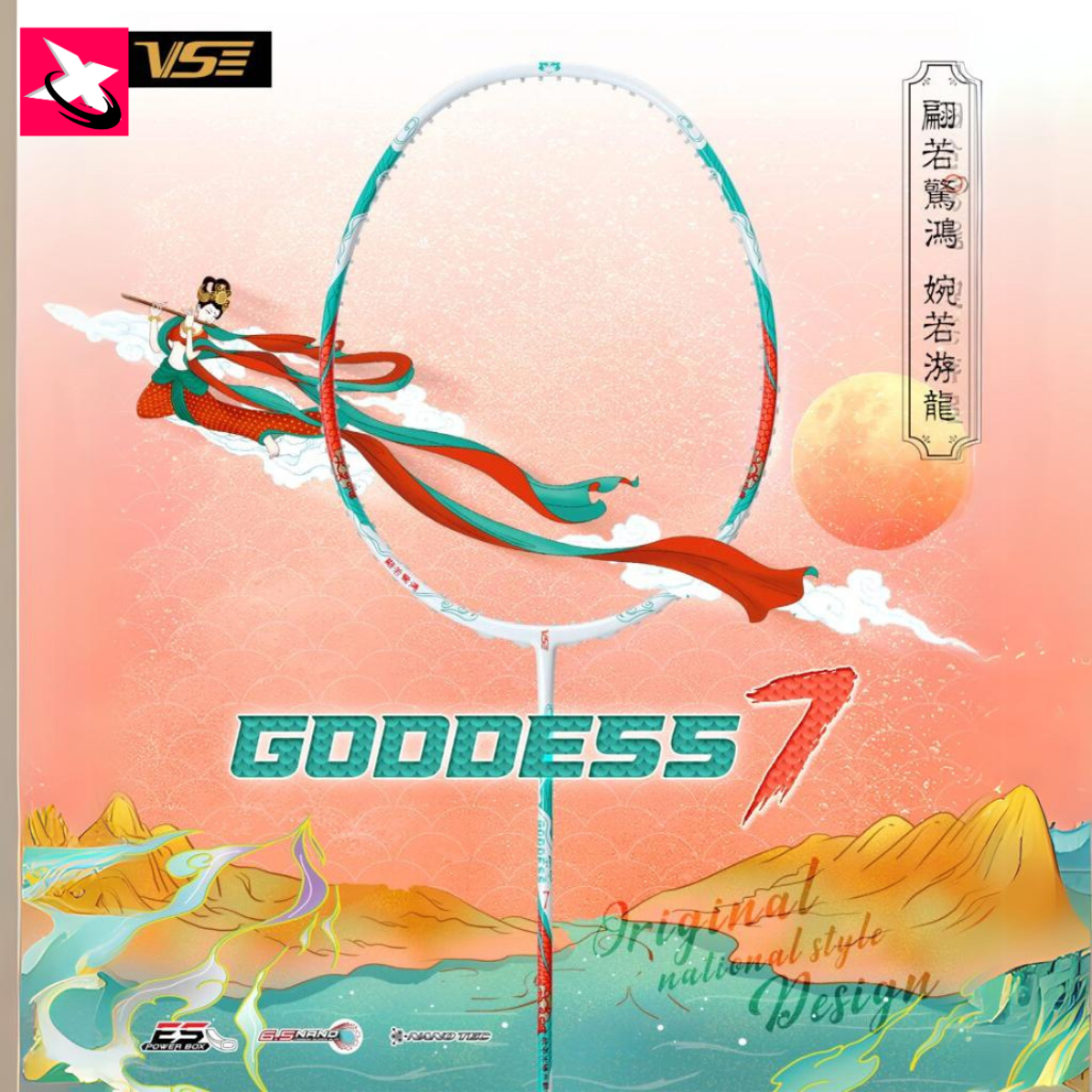 VENSON ไม้แบดมินตัน VS รุ่น GODDESS ฟรี! เอ็น/ซอง/ที่พันด้าม/ ประกัน 6เดือน