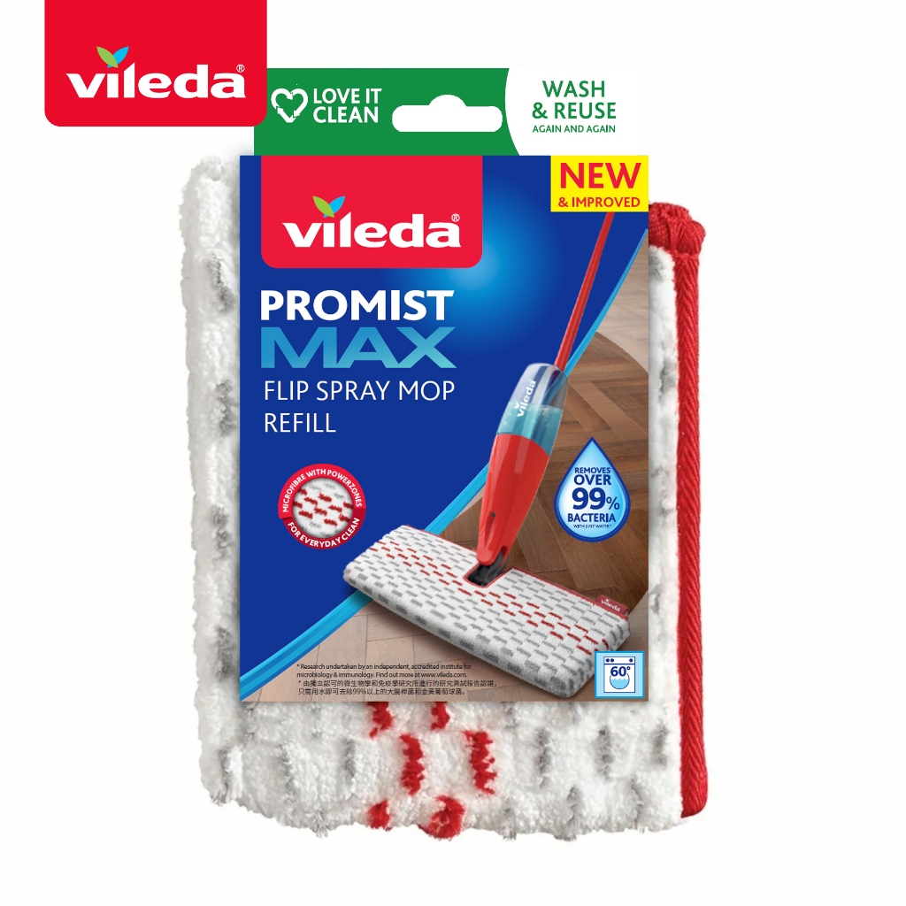 Vileda Promist Max Flip Spray Mop refill - วิเลดา ไม้ม็อบสเปรย์ พรอมิส แมกซ์ รีฟิล ผ้าม็อบ