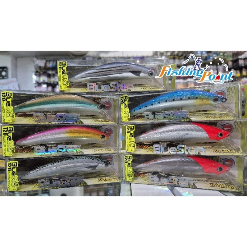เหยื่อแคสอินทรี/เหยื่อปลอม Pro-Hunter Bluester 120mm 57 กรัม