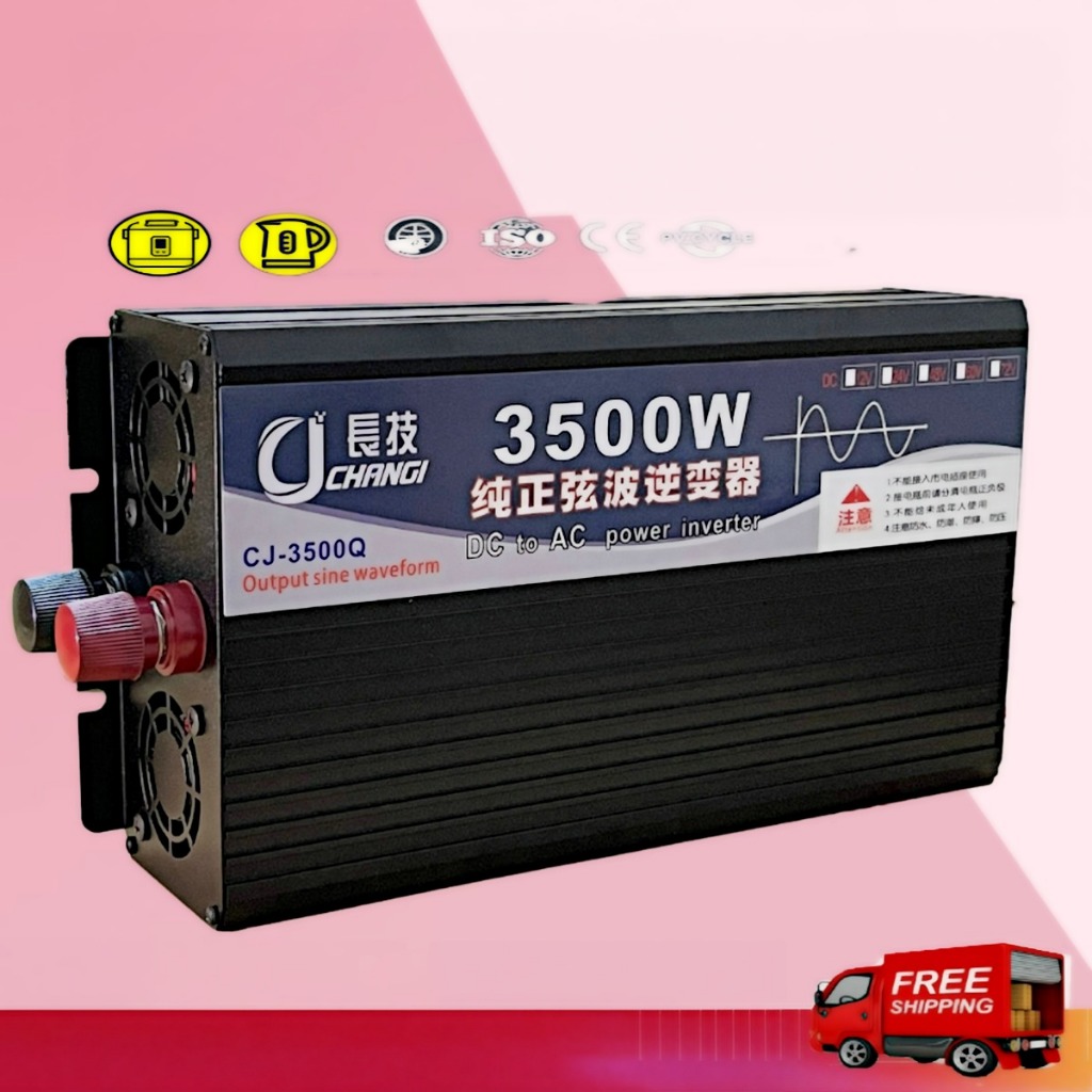 CJ อินเวอร์เตอร์ 3000W/3500W คลื่นไซน์บริสุทธิ์ รุ่น12v/24v to 220v DC เป็น AC pure sine wave invert