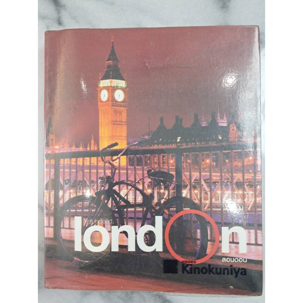 หนังสือ Yes indeed, It's LONDON ลอนดอน