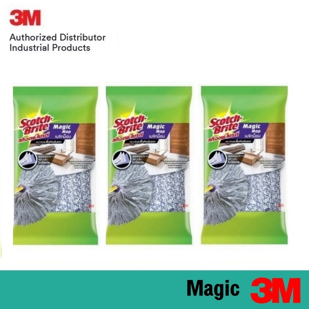 3M (x3 หัว) หัวถูพื้นเมจิกม็อบ SCOTCH-BRITE MAGIC MOP REFILL