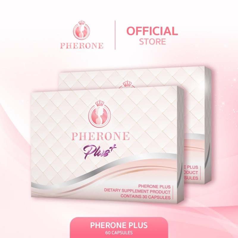 Pherone Plus+ ฟีโรเน่ พลัส กล่องใหญ่ 30 แคปซูล 2 กล่อง