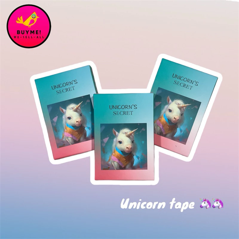 (พร้อมส่ง)เทปแต็บจมูก/unicornเทป/เทปน้องU/เทปน้องยู BUYME! We-Sell-All