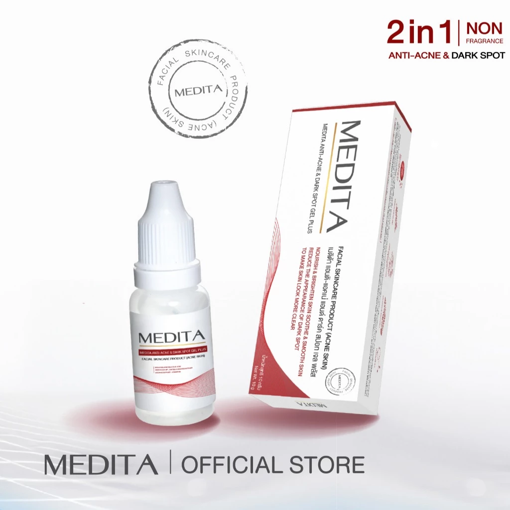 MEDITA  ANTI-ACNE & WHITENING CLAMIMNG MOISTURE GEL ขนาดบรรจุ 10 g. thumbnail 3