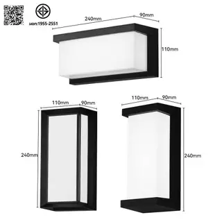 โคมไฟติดผนังกลางแจ้ง LED 24W IP66กันน้ำ ไฟสว่างสูง ใช้ในสวน ทางเดิน หน้าบ้าน ไฟตกแต่งประหยัดพลังงาน