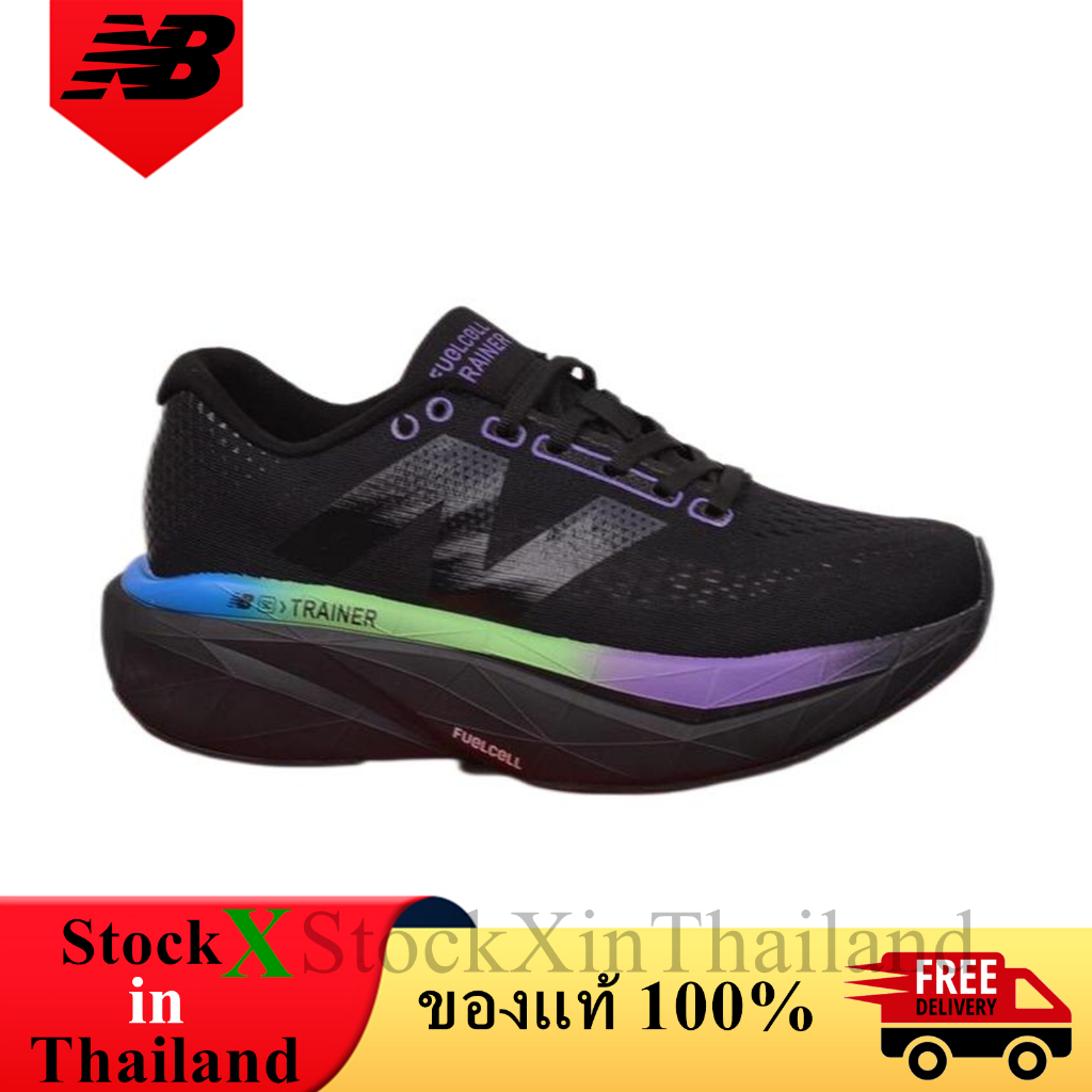 ของแท้ 100% New Balance FuelCell SuperComp Trainer Black Purple รองเท้าผู้ชาย รองเท้าผู้หญิง