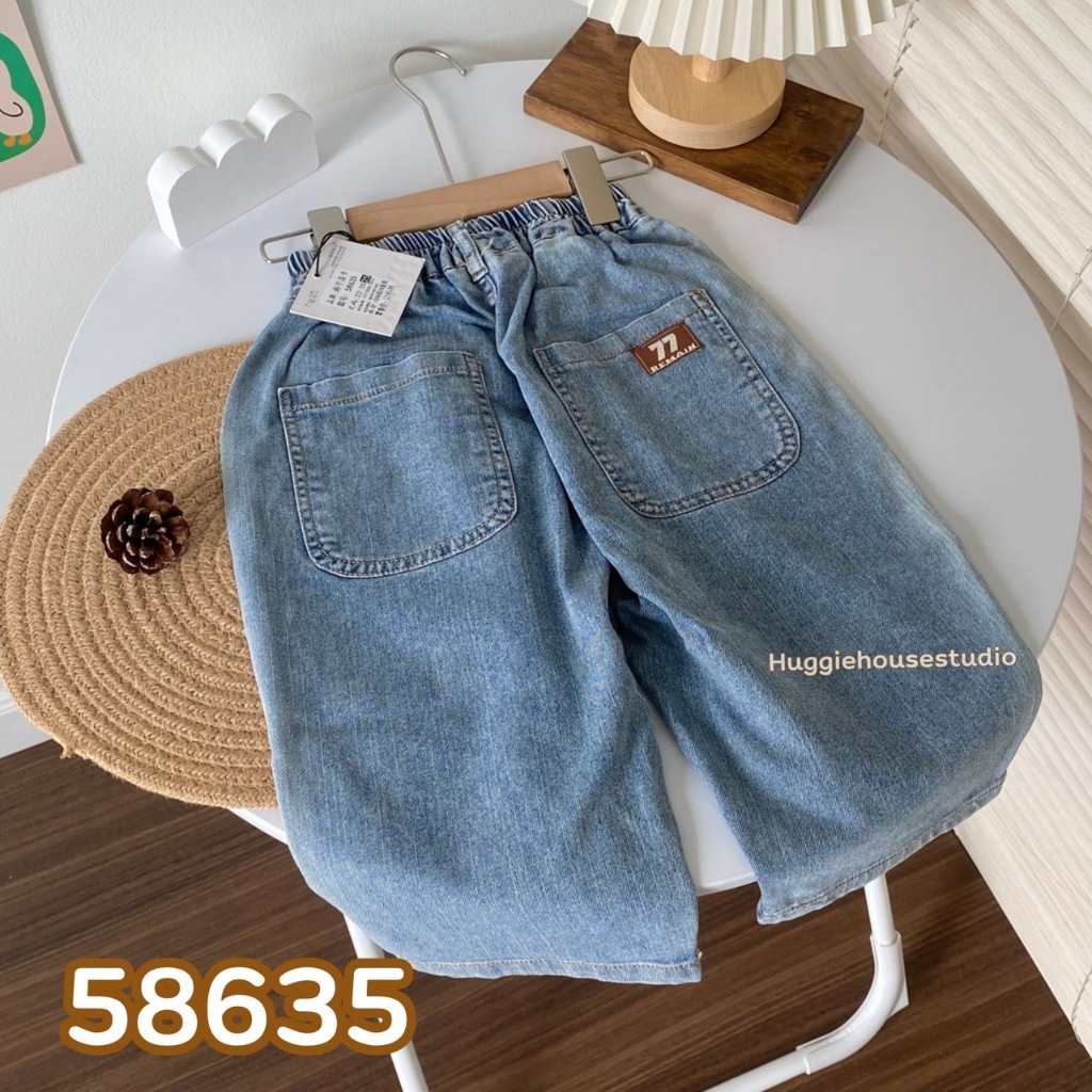 พร้อมส่ง กางเกงยีนส์ 58635