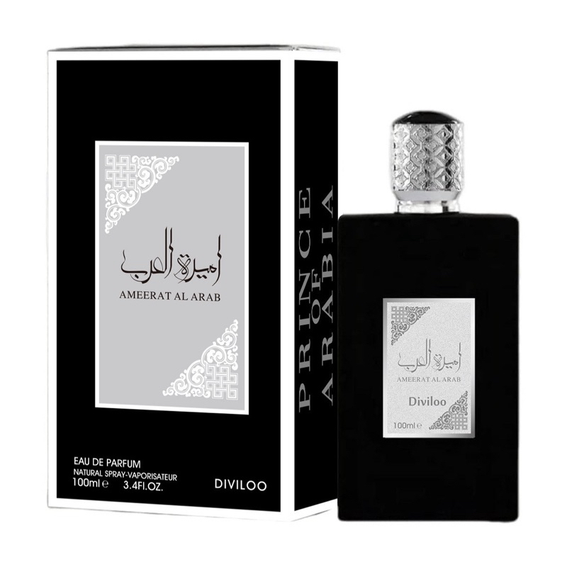 น้ำหอม (AMEERAT ดำ) 7333B น้ำหอมอาหรับ 100ml  กลิ่นสปอร์ต เย็นสดชื่น น่าเข้าหา น่ากอด น่าสนใจ มีเสน่ห์