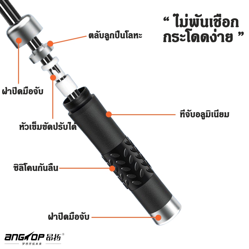 ANGTOP เชือกนักมวย เพิ่มน้ำหนัก ที่โดดเชือก ลดไขมัน ออกกำลังกาย heavy jump rope ที่กระโดดเชือก - รูปที่ 3
