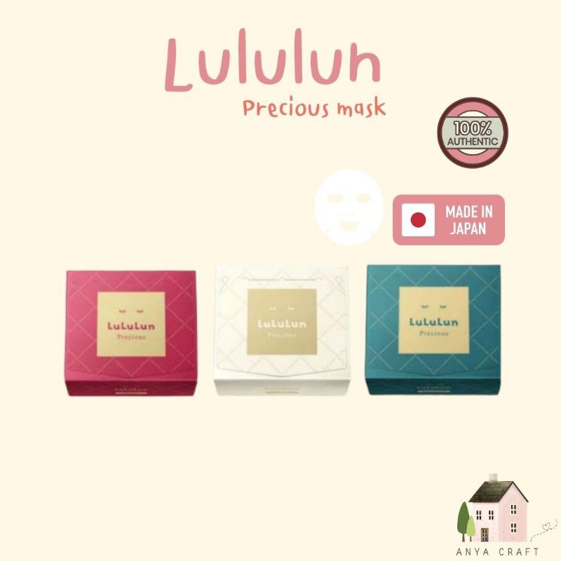 LuLuLun precious face mask 32 แผ่น