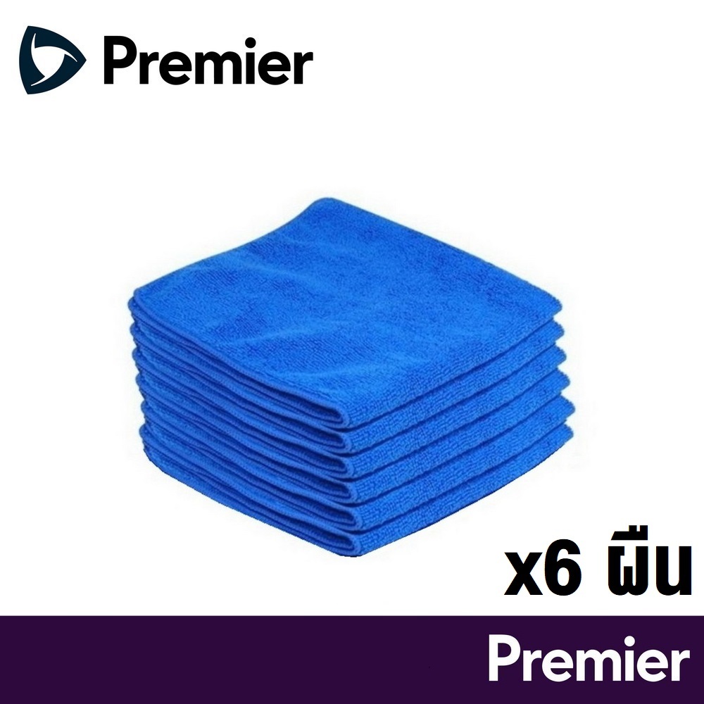 ผ้าไมโครไฟเบอร์ (แพค 6 ผืน) เกรด A ขนาด 40x40 cm. หนา 220 gsm.