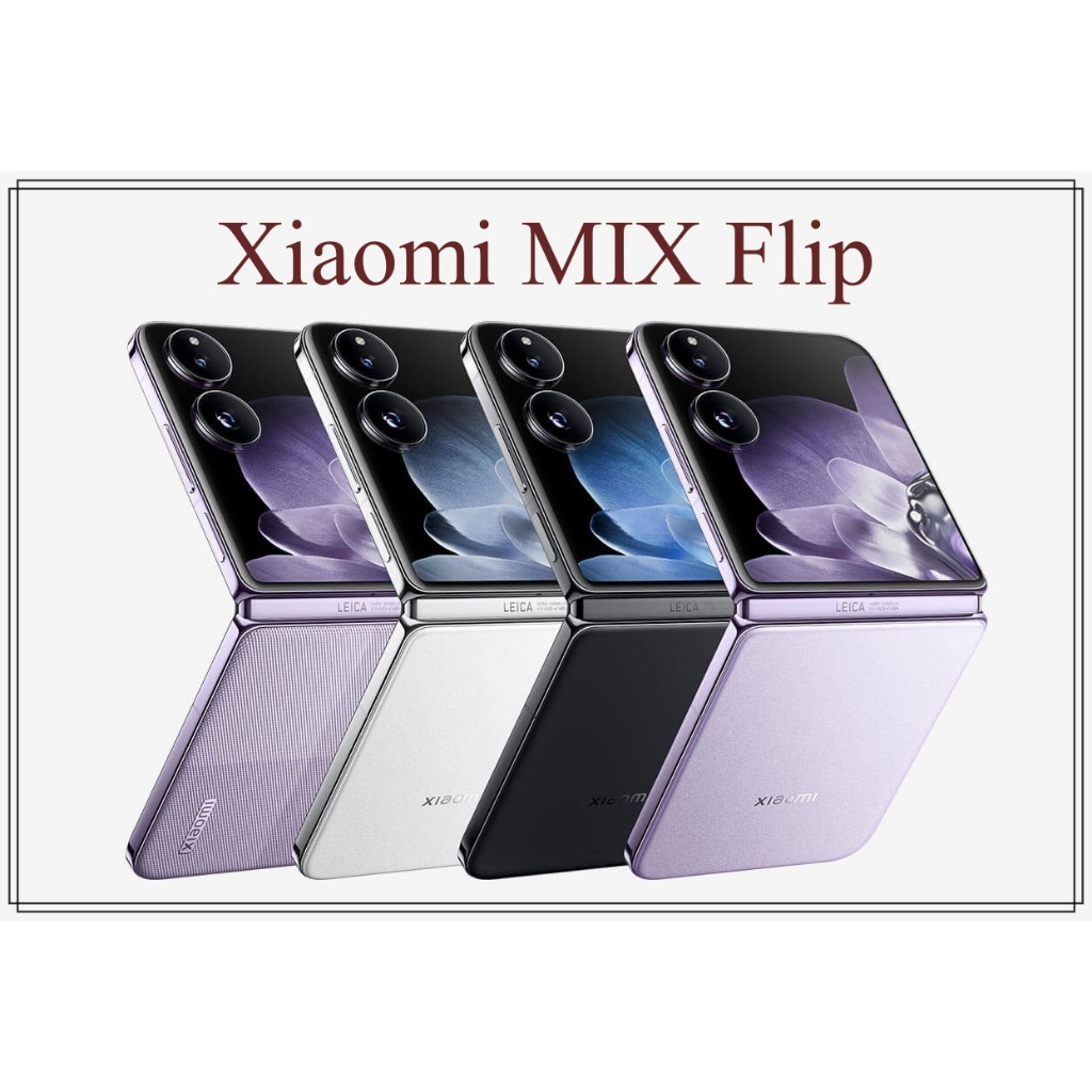 [ผ่อน 0%] Xiaomi MIX Flip มือถือจอพับได้