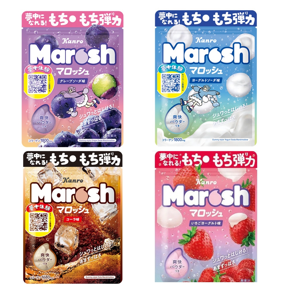 พร้อมส่ง เยลลี่นำเข้าจากประเทศญี่ปุ่น Marosh Gummy Candy คละรส