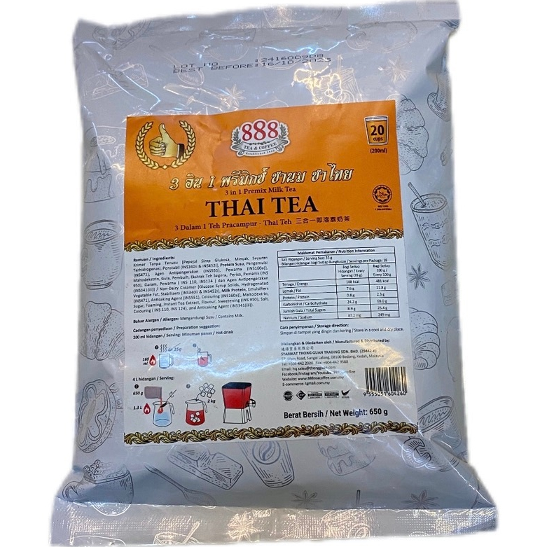 ชา 888 ชาตองแปด  3IN1 Premix Milk Tea 预混奶茶 650g HALAL กดเลือกรสชาติที่ต้องการ 1แพค/บรรจุปริมาณ 650g 