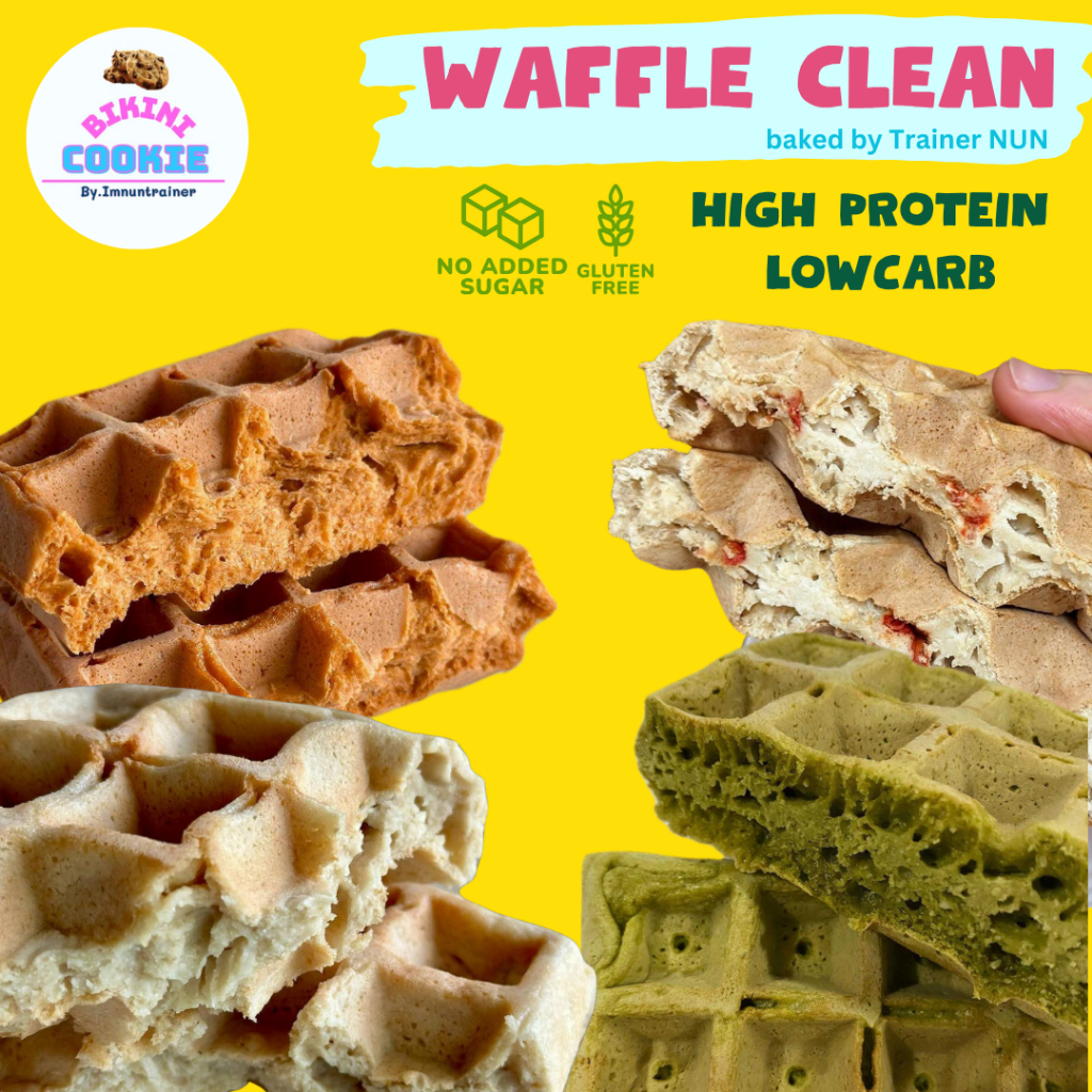 waffle clean by trainer nun high protein dairyfree