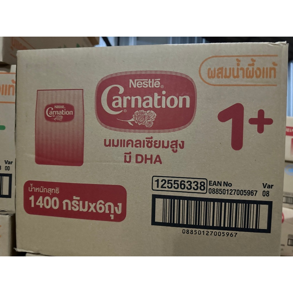 รูปภาพ 2