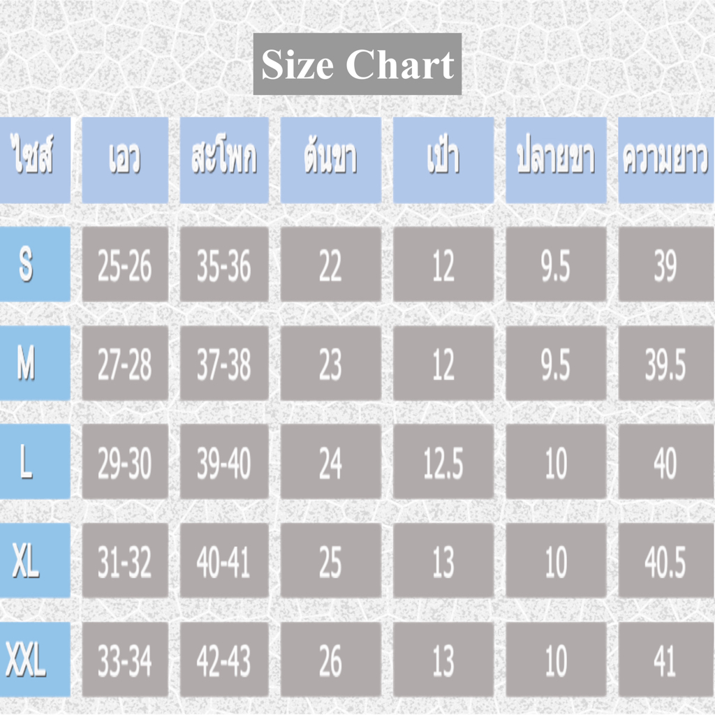 จัดส่งที่รวดเร็ว️ใหม่แนะนำ กางเกงยีนส์ ทรงกระบอกตรง ชายลุ่ย เอวสูง Jean FOR WOMEN ยีนส์ผู้หญิง กางเกงผู้หญิง Outfits Clo - รูปที่ 7