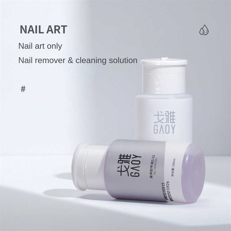 GAOY คลีนเซอร์ น้ำยาล้างเล็บ