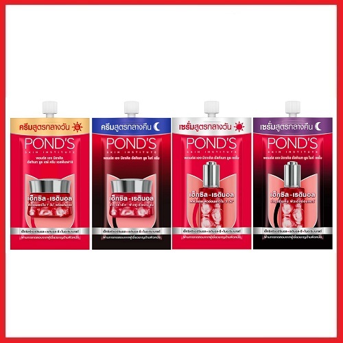 ครีมซอง พอนด์ส เอจ มิราเคิล เดย์ ไนท์ เซรั่ม Pond's Age Miracle Day , Night , Serum