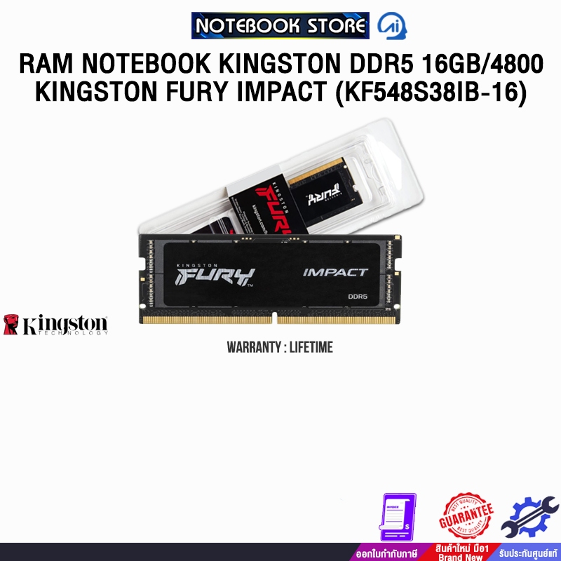 RAM NOTEBOOK KINGSTON DDR5 16GB/4800 KINGSTON FURY IMPACT (KF548S38IB-16)/Warranty Lifetime