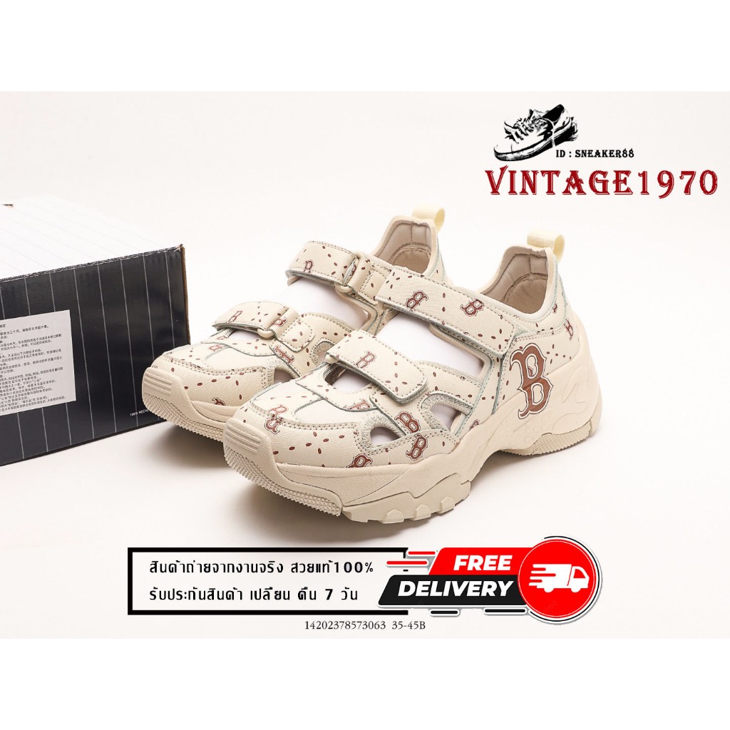 รองเท้าผ้าใบ MLB Bigball Chunky Mask Boston สีครีม สินค้ายอดฮิต สินค้าพร้อมกล่อง