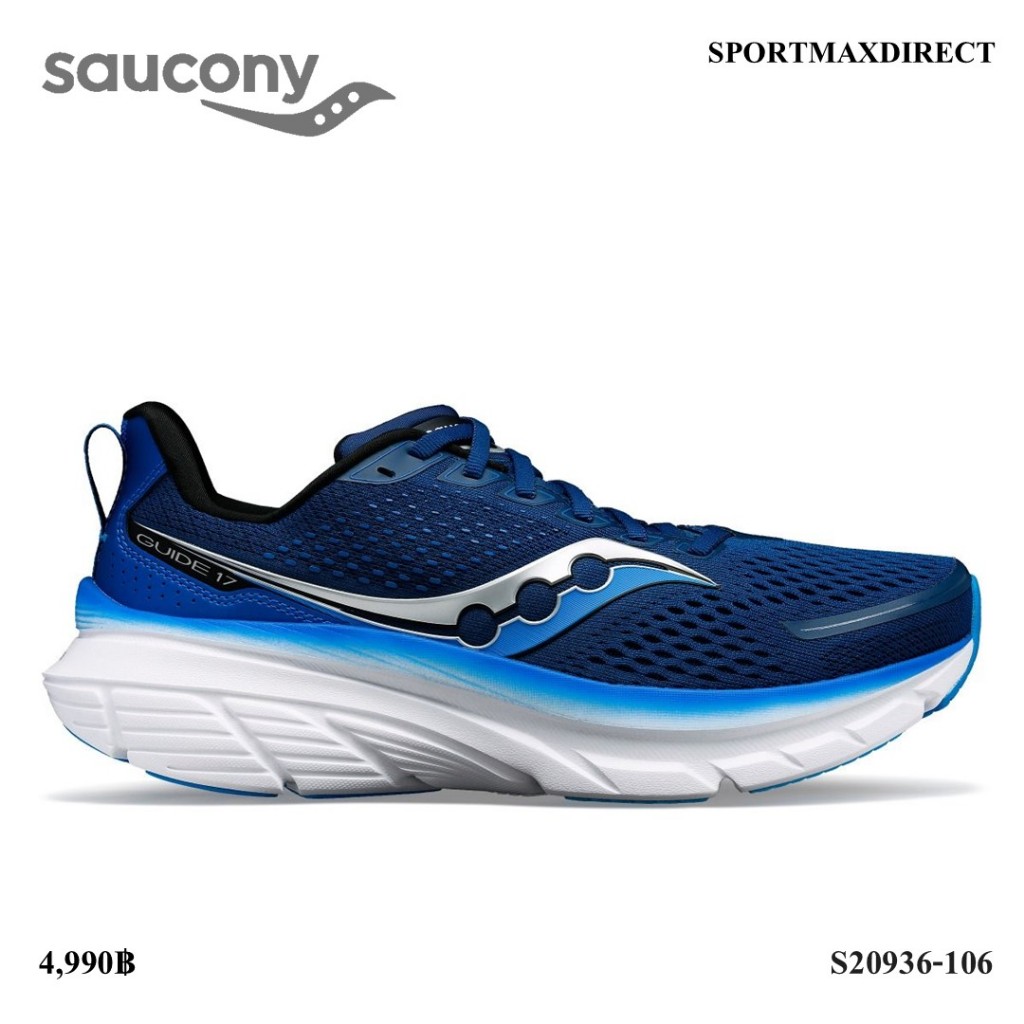 SAUCONY รุ่น GUIDE 17 Men รองเท้าวิ่งผู้ชาย (S20936-106)
