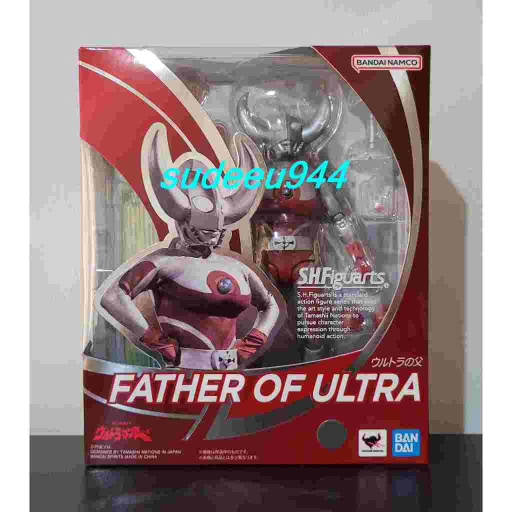 S.H.Figuarts SHF Father of Ultra (Ultraman A Series)