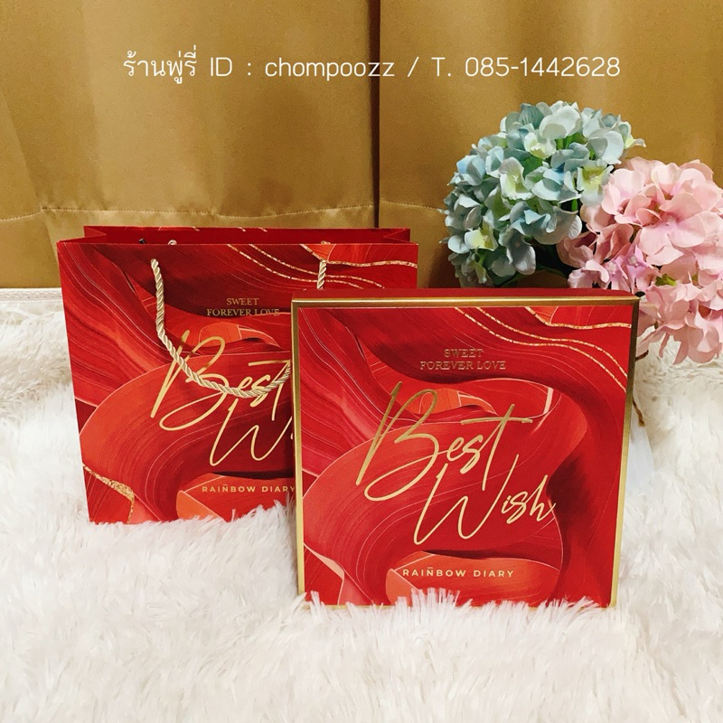 กล่องของขวัญ+ถุงฮิ้ว M (แพ็ค10ชุด) ตกชุดละ32บาท - รูปที่ 3