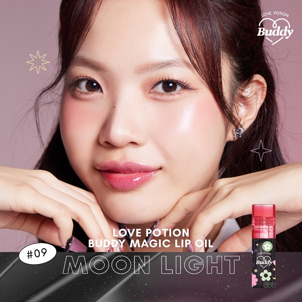 (มีเบอร์09/ใช้โค้ดวิดีโอได้/ถูกที่สุด) MAGIC LIP OIL เมจิก ลิปออยล์ 3.5g LOVEPOTION
