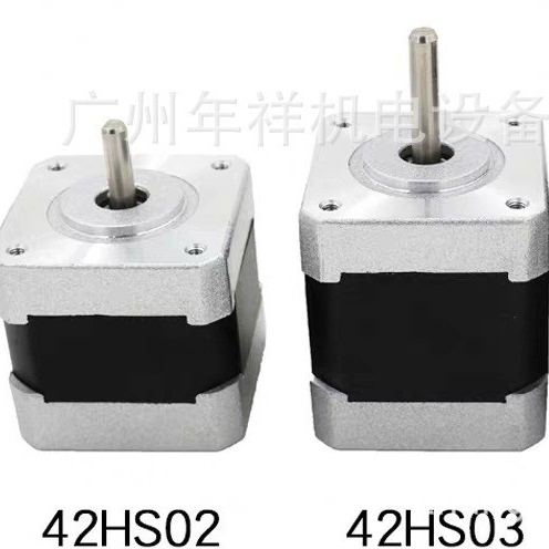มอเตอร์สองเฟส42HS02 42HS03 42HS08 ไดรฟ์DM422 DM422C DM422S SFWO