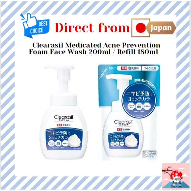 Clearasil Medicated Acne Prevention Foam Face Wash 200ml / Refill 180ml [Direct from JAPAN]