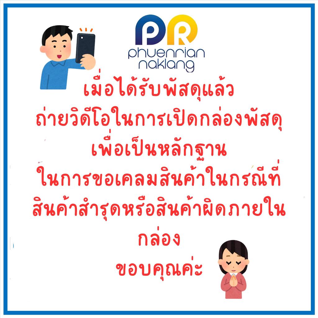 ปากกา Faber Castell CX5 0.5 mm หมึกน้ำเงิน ราคา/ด้าม - รูปที่ 2