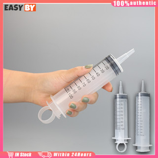 ร้านอยู่ที่ไทย ไซริงค์ กระบอกฉีดยา 100ML 150ML ใช้ป้อนยาแบบไ…